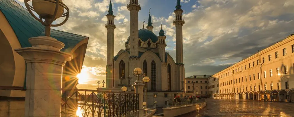 Turkish Airlines Kazan Office in Russia