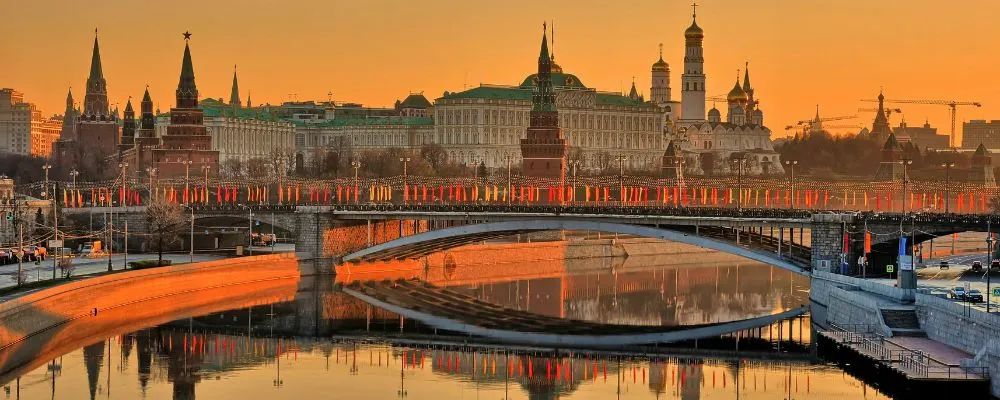 Turkish Airlines Moscow Office in Russia